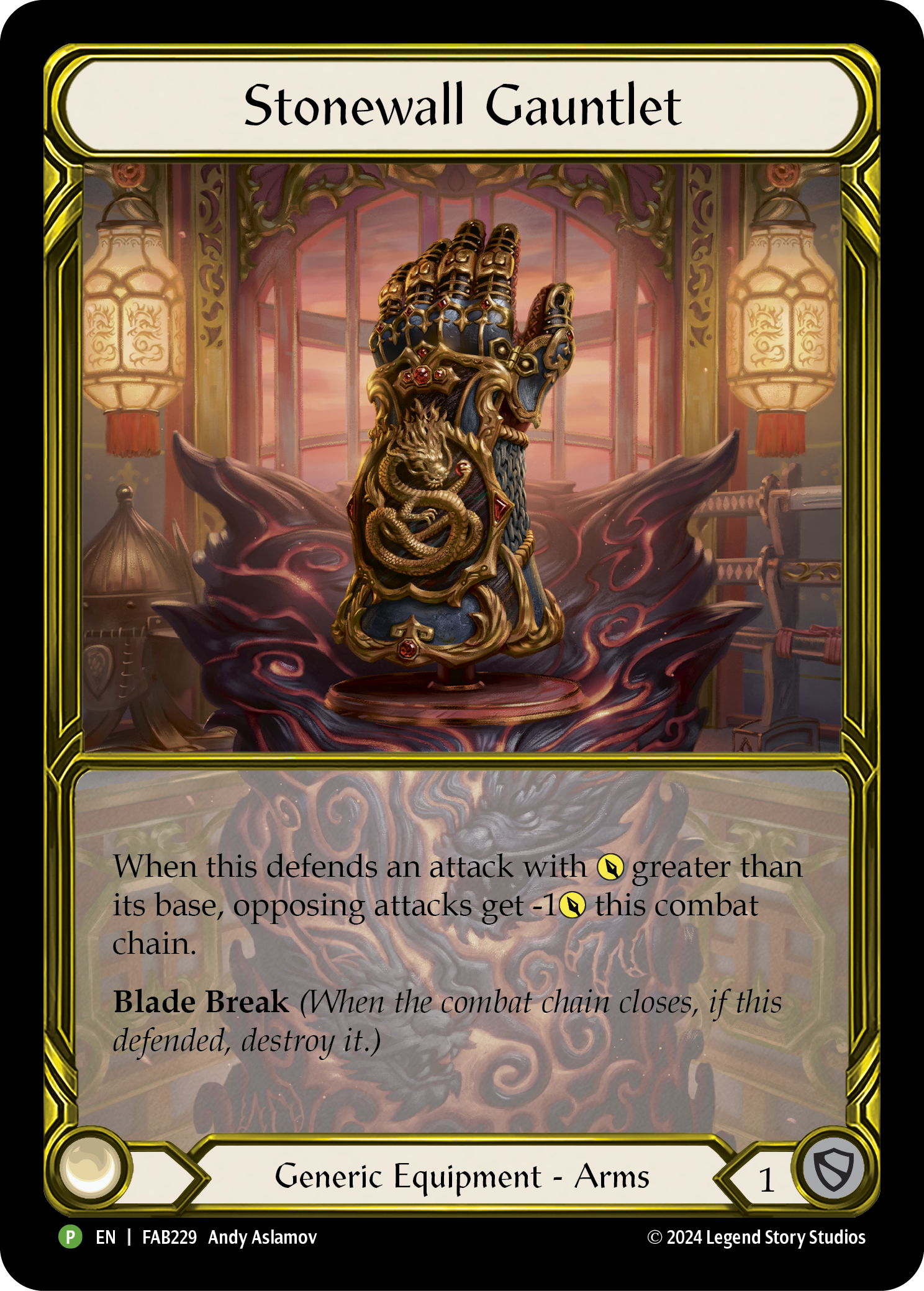 Stonewall Gauntlets (Promo)