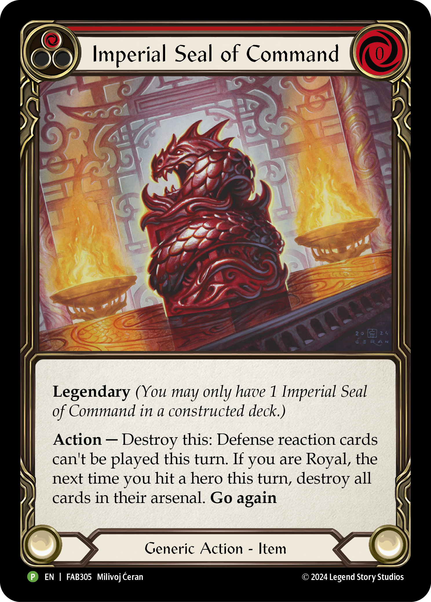 Imperial Seal of Command (Promo)