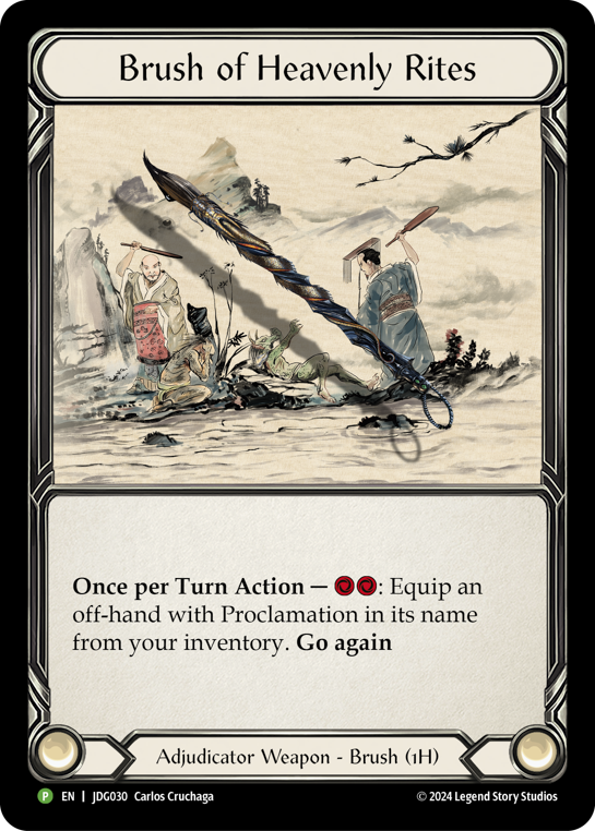 Brush of Heavens Rites (Promo)