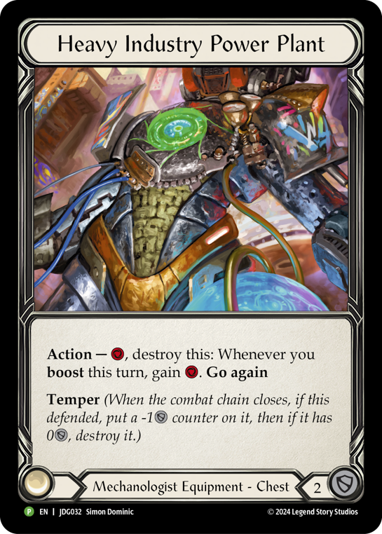Heavy Industry Power Plant (Promo)