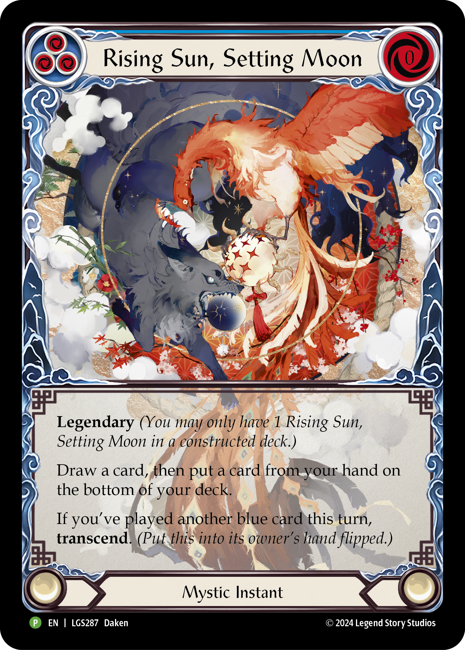 Rising Sun, Setting Moon // Inner Chi (Promo)