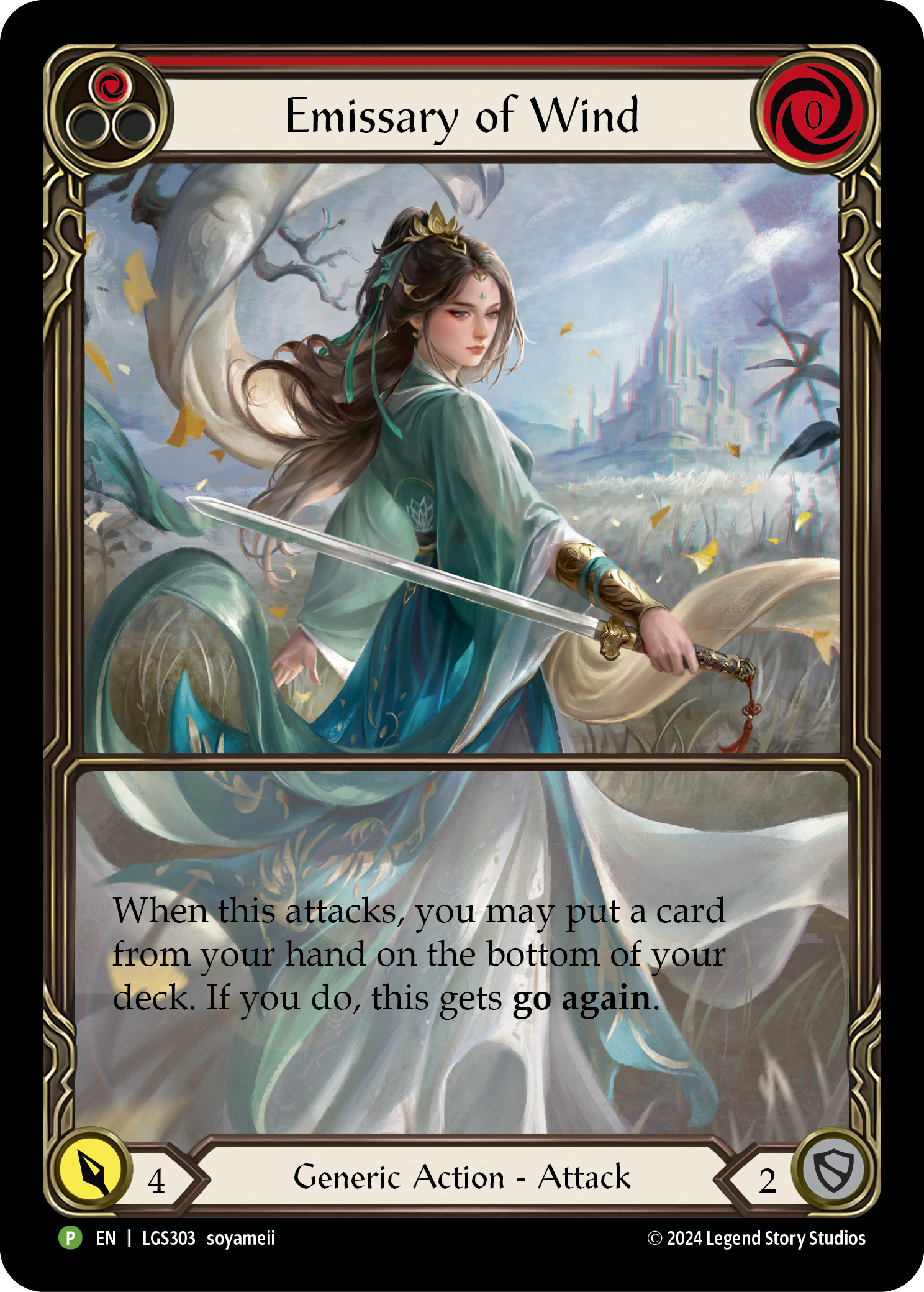 Emissary of Wind (Promo)