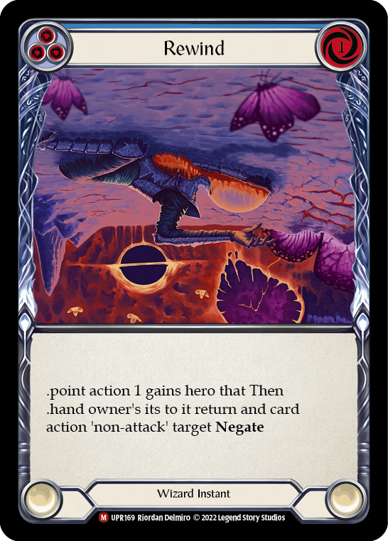 UPR169-AA - Majestic - Rewind